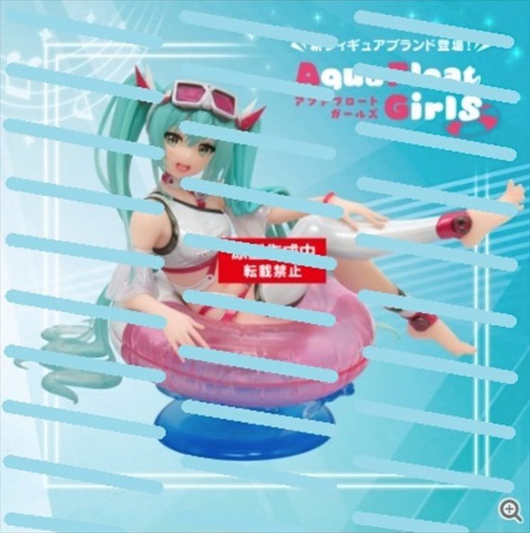 Vocaloid - Hatsune Mikku Aqua Float Girls Prize Figure
