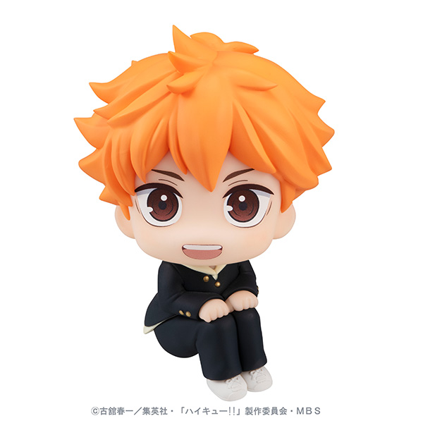 Haikyuu - Shoyo Hinata Lookup PVC Figure - Click Image to Close