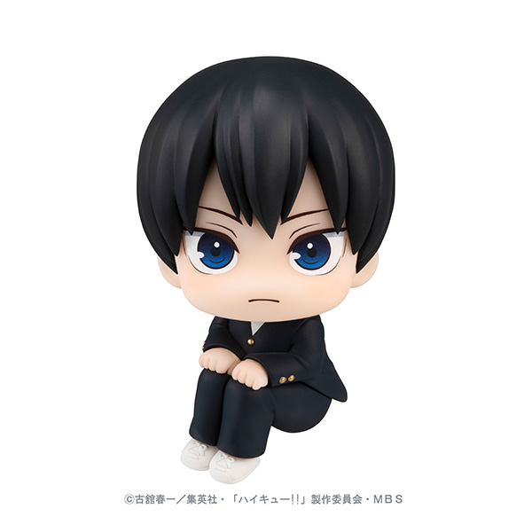 Haikyuu - Tobio Kageyama Lookup PVC Figure - Click Image to Close