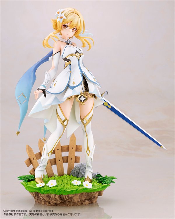 Genshin Impact - 1/7 Lumine PVC Figure - Click Image to Close