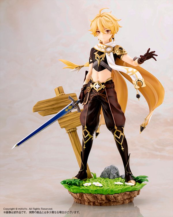 Genshin Impact - 1/7 Aether PVC Figure - Click Image to Close