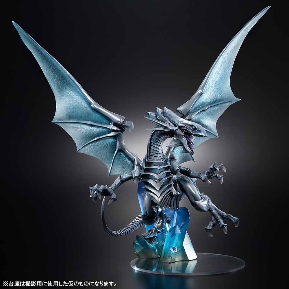 Yu Gi Oh - Blue Eyes White Dragon Holographic Edition Art Works Monsters
