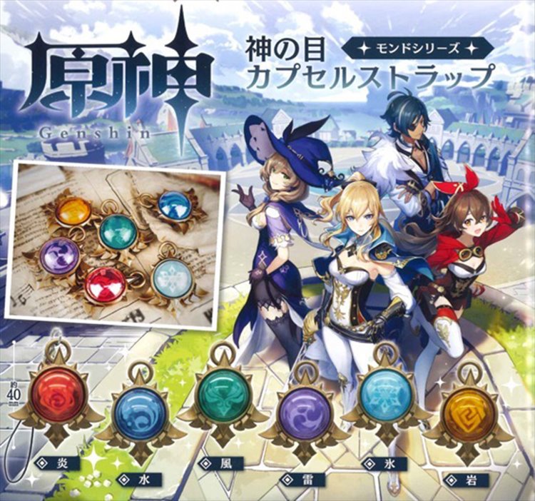 Genshin Impact - Spirit Locket SINGLE BLIND BOX