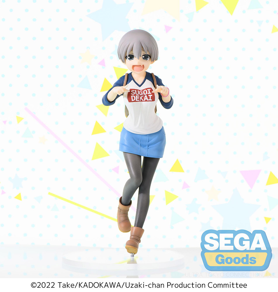 Uzaki-chan Wants To Hang Out - Hana Uzaki Laughing Ver. Figure