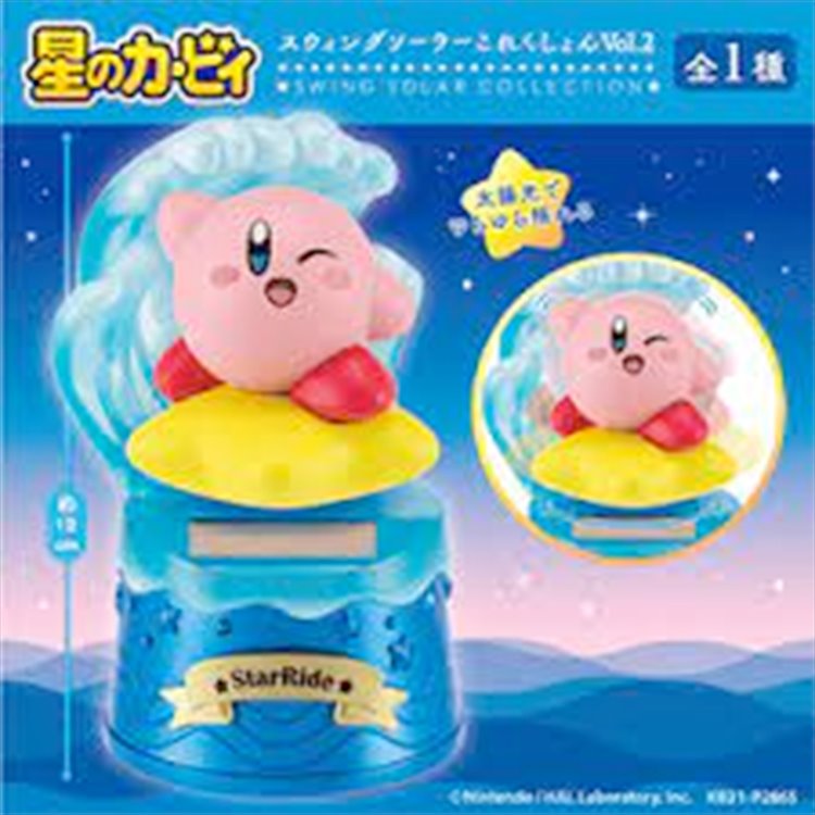 Kirby - Kirby Solar Figure