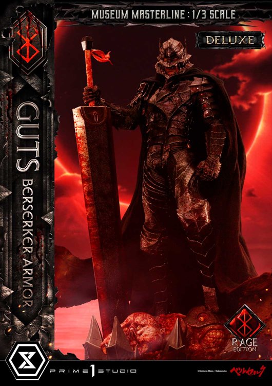 Berserk - Guts Bersker Armor Deluxe Bonus Ver. Museum Masterpiece Figure - Click Image to Close