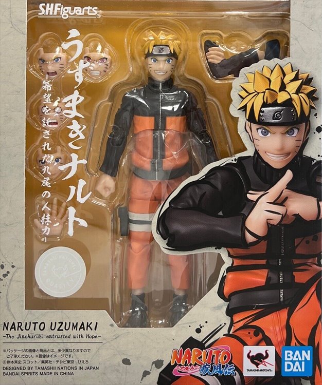 Naruto Shippuden - Naruto Uzumaki The Jinchuuriki Entrusted with Hope S. H. FIguart - Click Image to Close