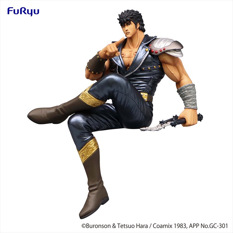 Fist Of The North Star - Kenshiro Stopper Figure