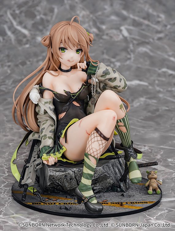 Girls Frontline - 1/7 Am RFB PVC Figure