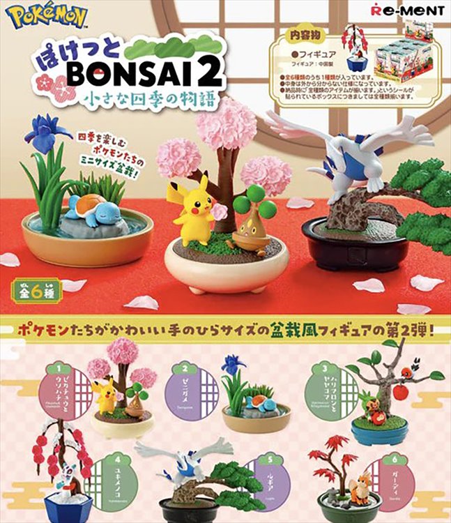 Pokemon - Bonzai Figure Vol. 2 SINGLE BLIND BOX - Click Image to Close