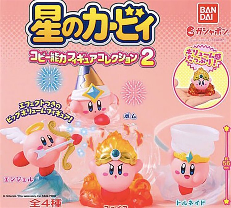 Kirbys Dream Land - Copy Ability Capsule Figure SINGLE BLIND CAPSULE