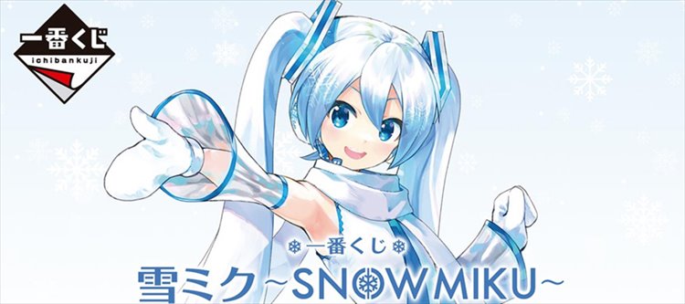 Vocaloid - Snow Miku Ichiban Kuji