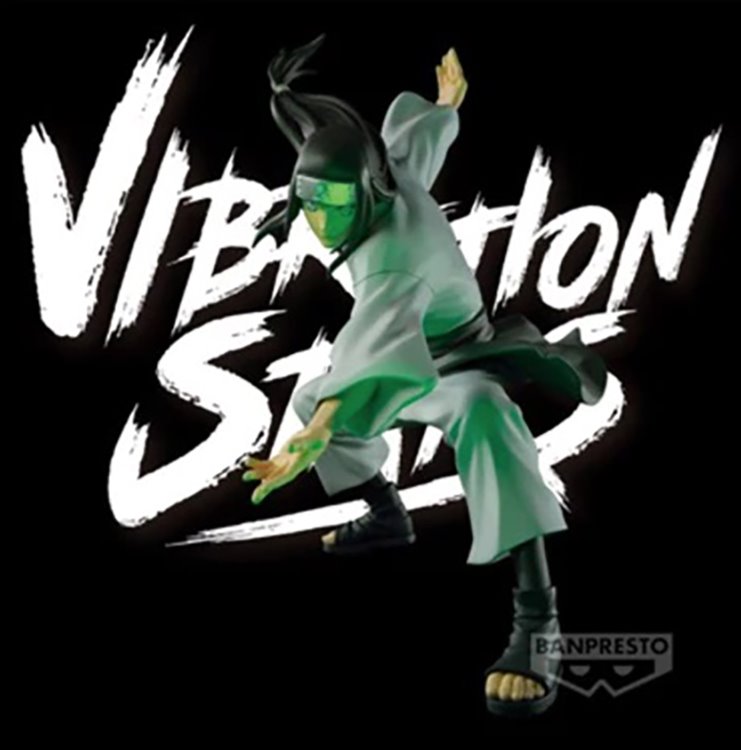 Naruto Shippuden - Neji Hyuga Vibration Stars Figure