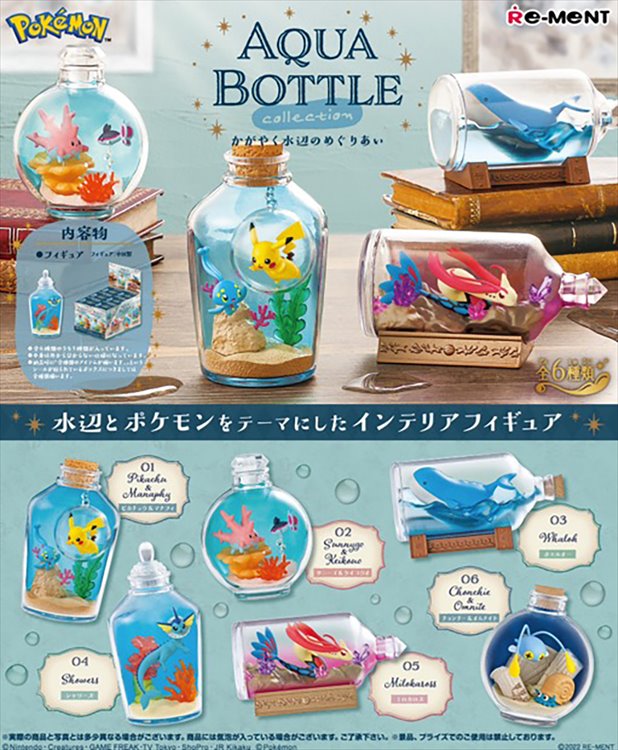 Pokemon - Aqua Bottle Collection SINGLE BLIND BOX - Click Image to Close