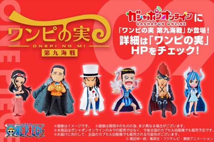 One Piece - Capsule Figure Vol. 9 SINGLE BLIND CAPSULE