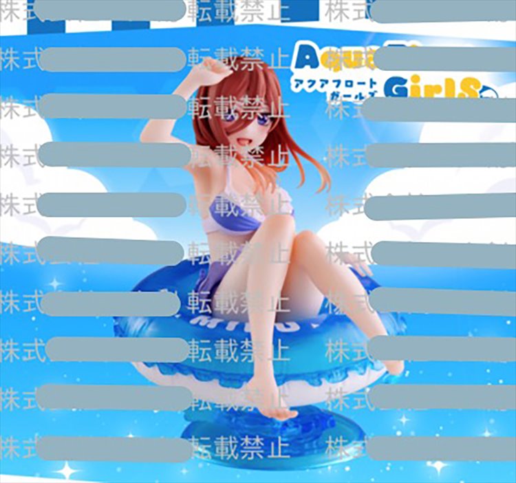 The Quintessential Quintuplets - Miku Nakano Aqua Float Girls Figure