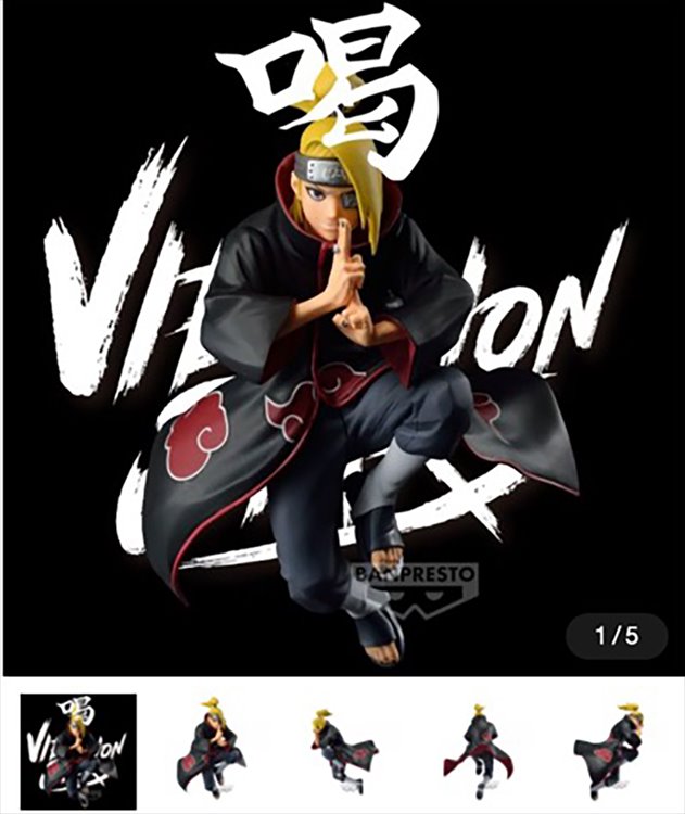 Naruto Shippuden - Deidara Vibration Stars Figure - Click Image to Close