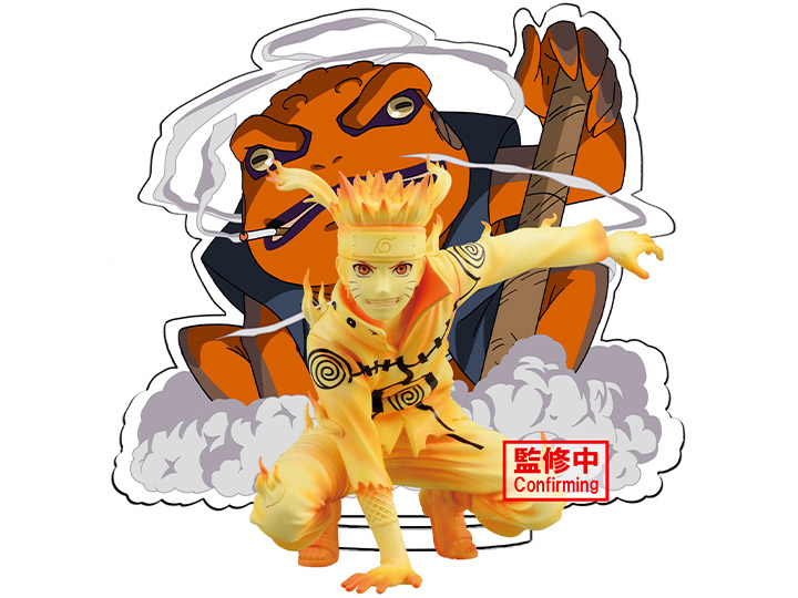 Naruto Shippuden - Naruto Panel Spectacle Figure - Click Image to Close