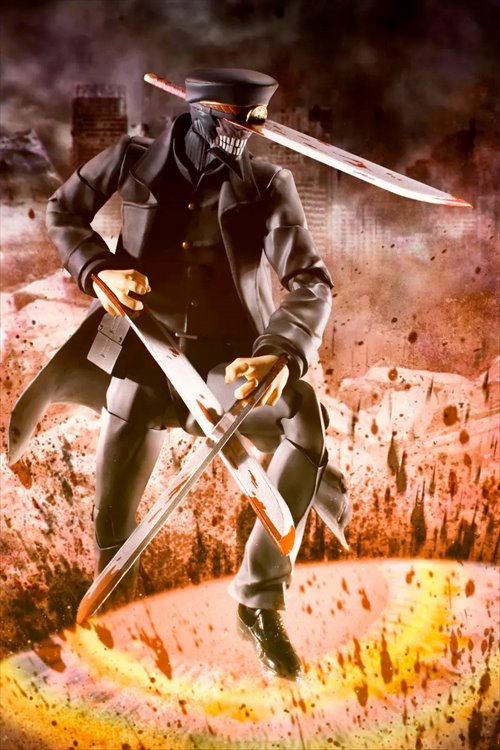 Chainsaw Man - Samurai Sword S.H.Figuarts