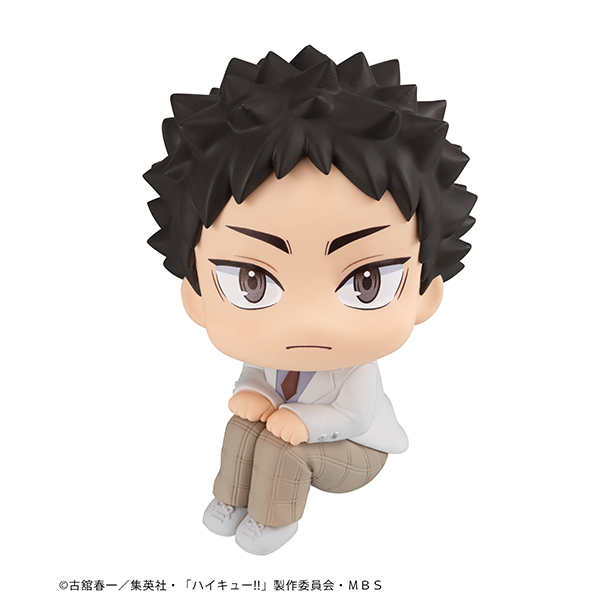 Haikyuu - Hajime Iwaizumi Lookup Figure - Click Image to Close