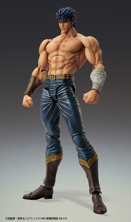 Fist Of The North Star - Kenshiro Muso Tensei Ver. Super Action Statue