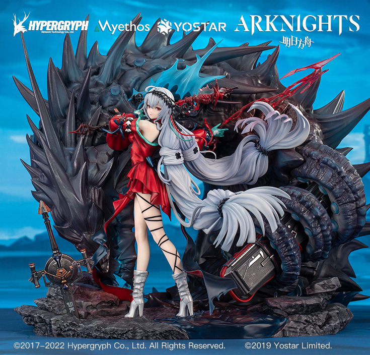 Arknights - 1/7 Skadi The Corrupting Heart Elite 2 Ver. Deluxe Edition PVC Figure - Click Image to Close