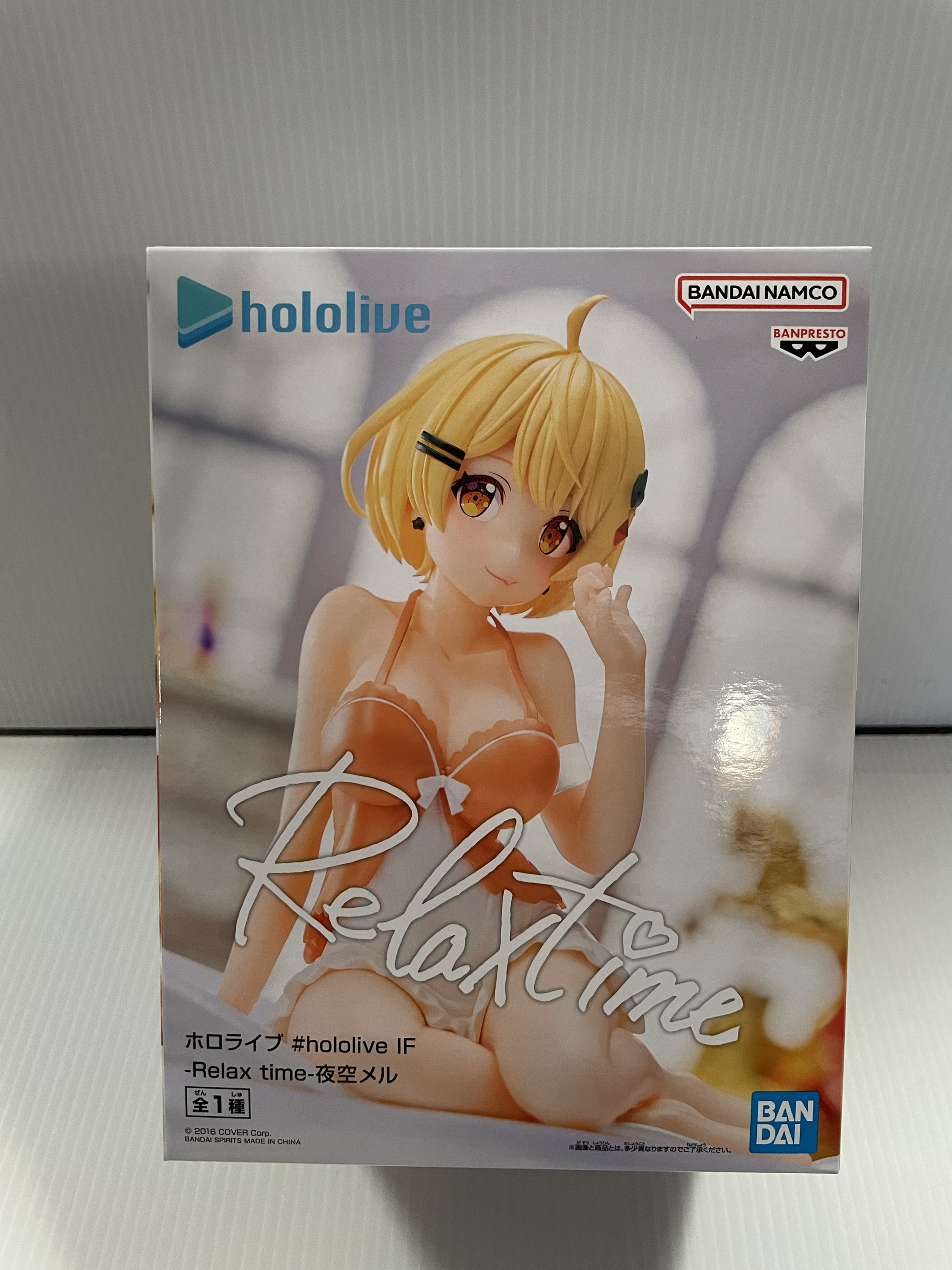 Hololive - Relax Time Figure