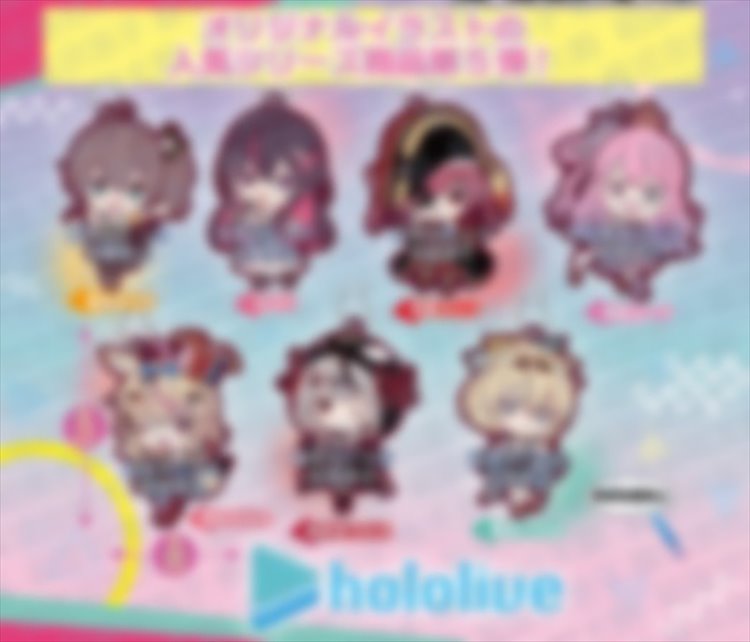 Hololive Production - Rubber Mascot SINGLE BLIND BOX