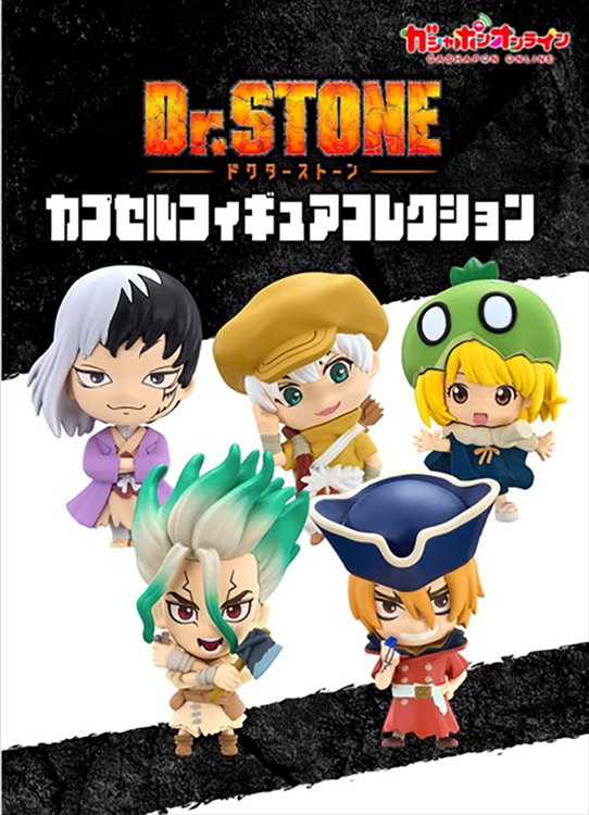 Dr Stone - Capsule Figure SINGLE BLIND BOX