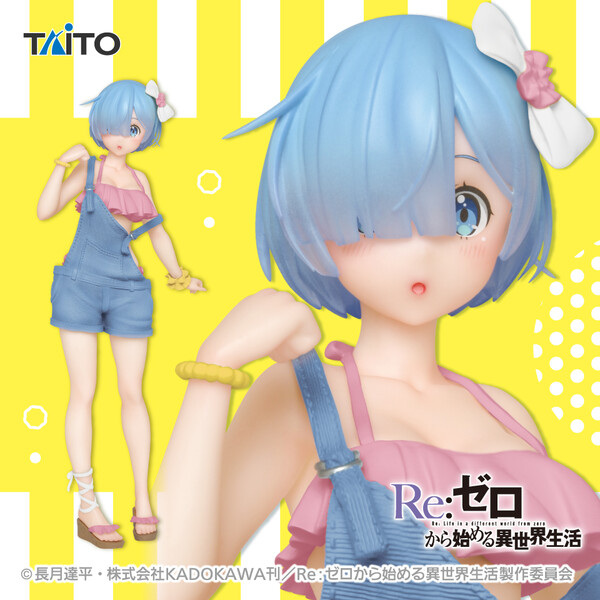 Re:Zero - Rem Overall Swimsuit Renewal Figure