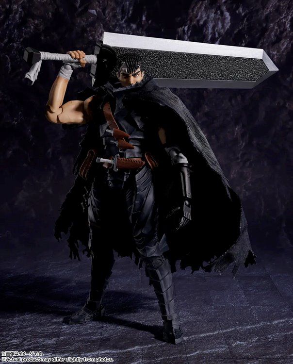 Berserk - Guts Berserker Armor S.H.Figuarts - Click Image to Close