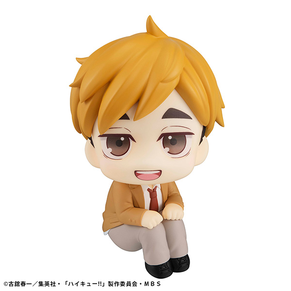 Haikyuu - Atsumu Miya Lookup Figure