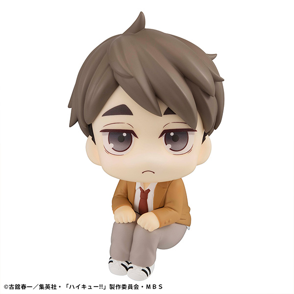 Haikyuu - Osamu Miya Lookup Figure