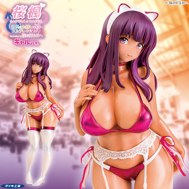 Original Character - Sakura Kaede illustration By Sakura No Tomoru Hi E Gal Ver. Figure