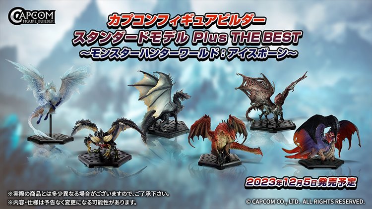 Monster Hunter - Iceborn Capcom Figure Builder Standard Model Plus The Best SINGLE BLIND BOX