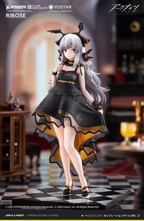 Arknights - Weedy Celebration Time Ver. Figure