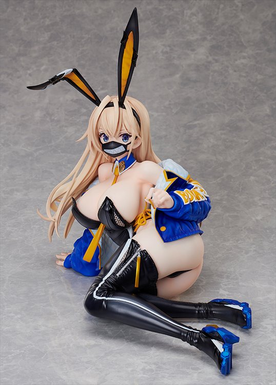 Binding Creators Opinion - 1/4 Urara Himejima PVC Figure