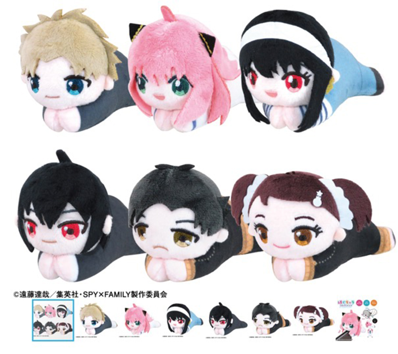Spy x Family - Hugchara Collection Vol. 2 SINGLE BLIND BOX