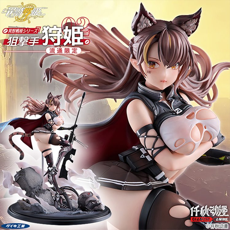 Ijuu Senki - Sniper Karihime Limited Distribution Figure