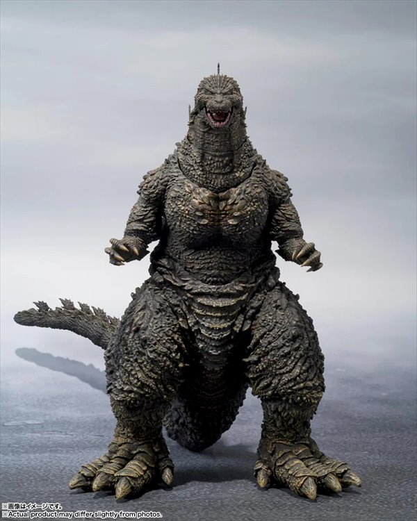 Godzilla - Godzilla 1.0 2023 S.H.MonsterArts