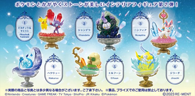 Pokemon - Gemstone Collection Vol.2 SINGLE BLIND BOX