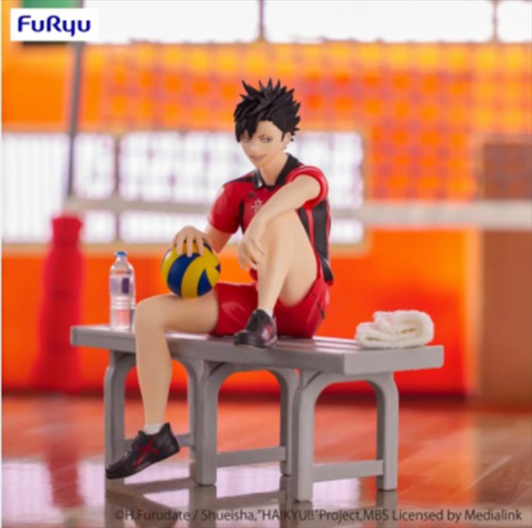 Haikyuu - Tetsuro Kuroo Noodle Stopper Figure - Click Image to Close