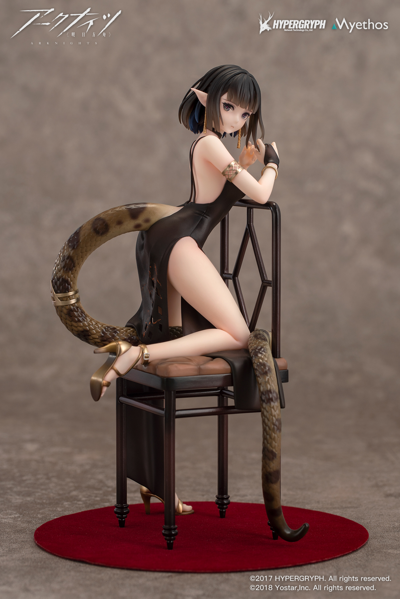 Arknights - 1/7 Eunectes Formal Dress Ver. PVC Figure