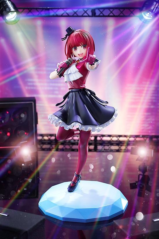 Oshi No Ko - 1/7 Kana Arima PVC Figure