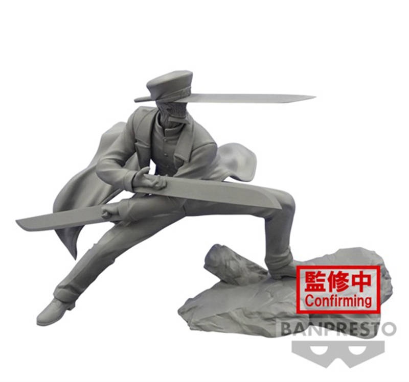 Chainsaw Man - Samurai Sword Combination Battle Figure