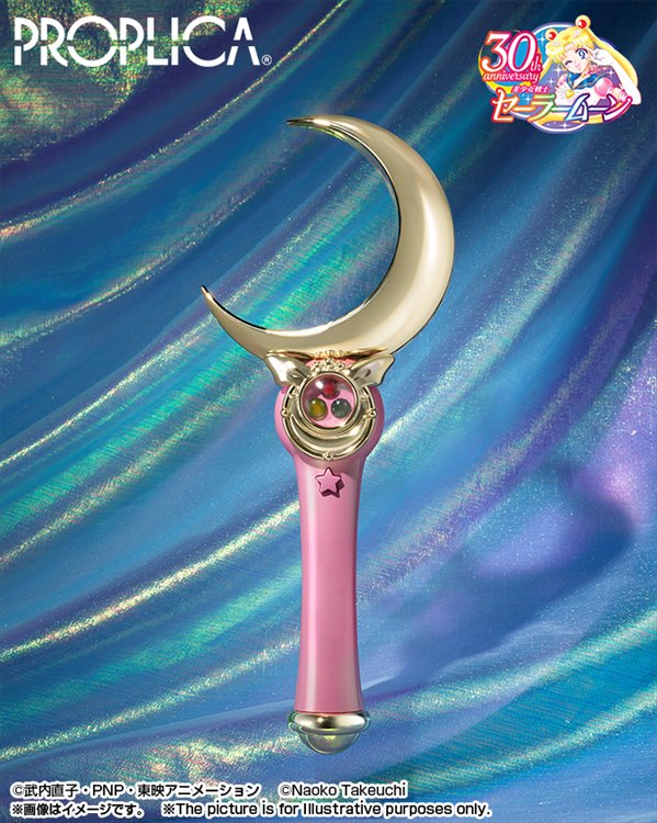 Sailor Moon - Moon Stick Brilliant Color Edition Tamashii Nations Proplica
