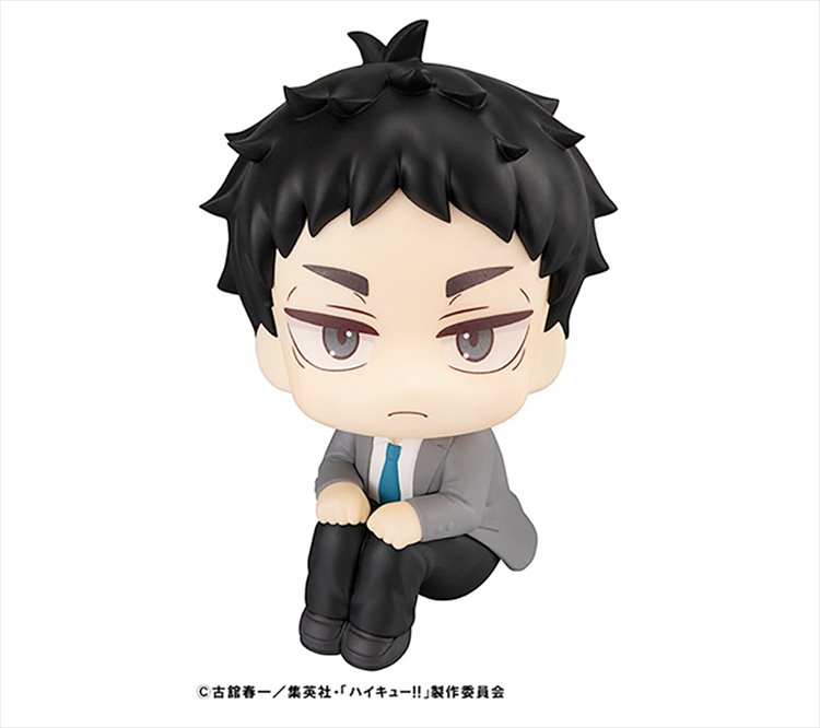 Haikyuu - Keiji Akaashi Lookup Figure - Click Image to Close