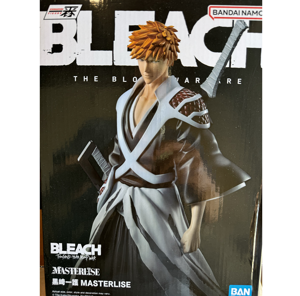 Bleach Thousand Year Blood War - Ichigo Kurosaki Ichibansho Figure - Click Image to Close