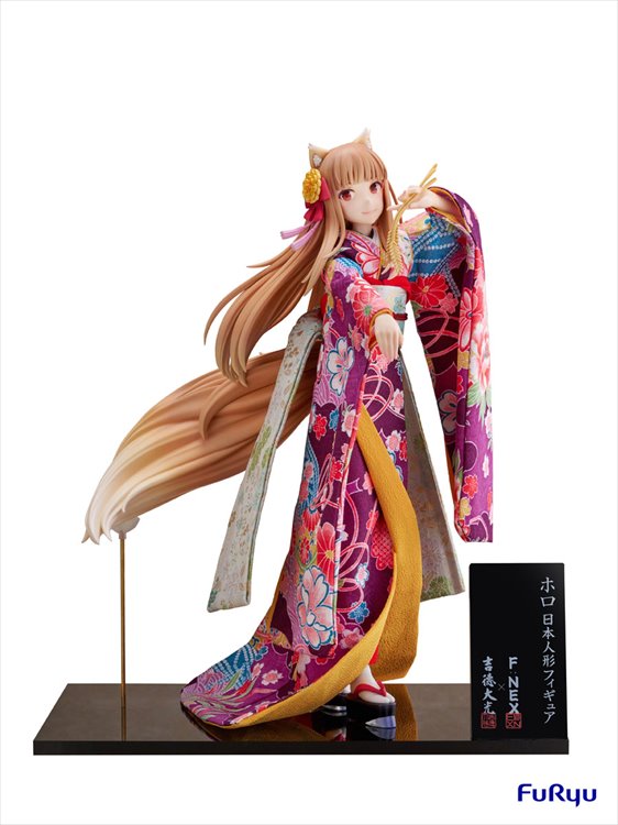 Spice And Wolf - 1/4 Holo Japanese Doll