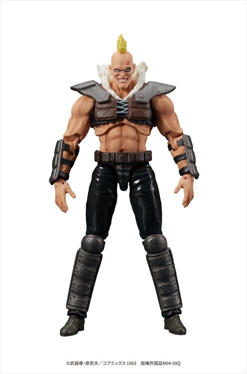 Fist Of The North Star - A Member Of Zeed Digaction Figure